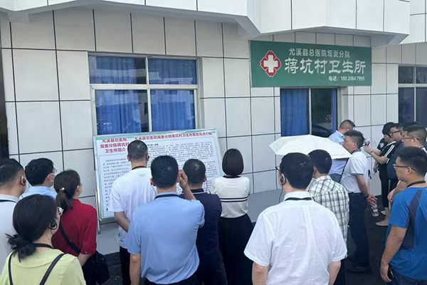 參訓(xùn)學(xué)員實地走訪。重慶市人力資源開發(fā)服務(wù)中心供圖