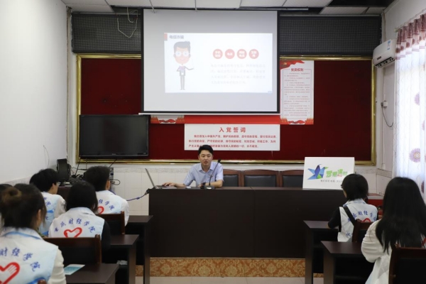 講座現(xiàn)場。重慶財經(jīng)學院供圖