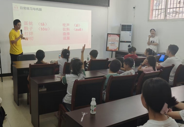 活動(dòng)現(xiàn)場。重慶財(cái)經(jīng)學(xué)院供圖