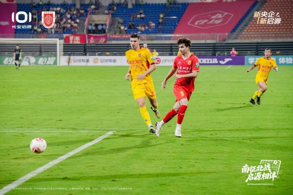 比賽現(xiàn)場。受訪者供圖