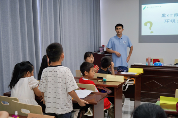 黑葉猴科普宣講。西南大學(xué)供圖