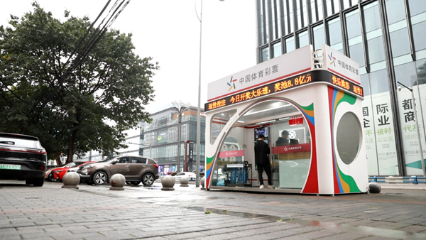 隨處可見的體彩健康驛站。重慶體彩供圖