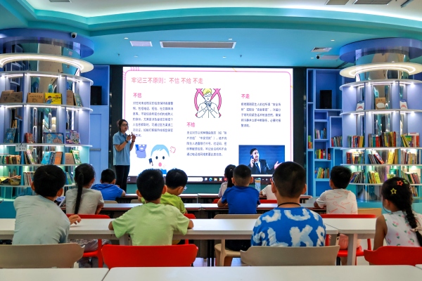 反詐小課堂。重慶理工大學(xué)供圖