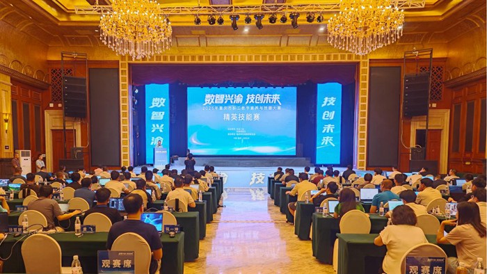 比賽現(xiàn)場 周子貴/攝