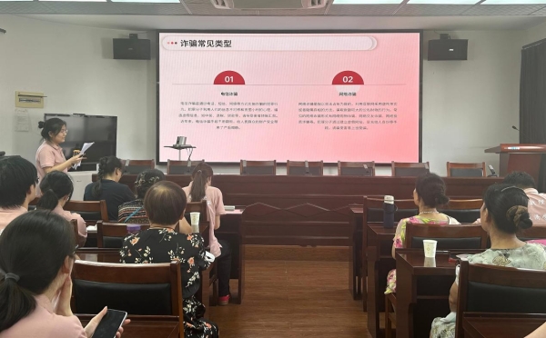 活動現(xiàn)場。重慶財經(jīng)學(xué)院供圖