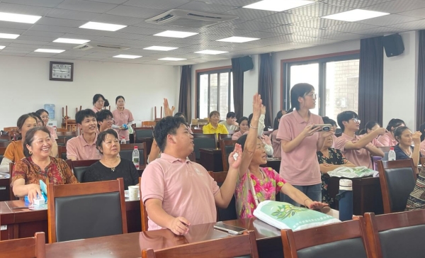 互動搶答環(huán)節(jié)。重慶財經(jīng)學(xué)院供圖