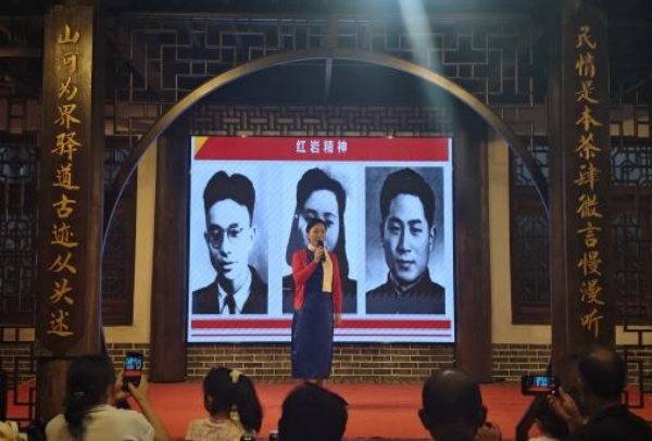 演出現(xiàn)場。重慶師范大學供圖