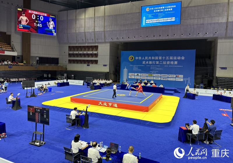 比賽現(xiàn)場。人民網(wǎng)記者 劉政寧攝