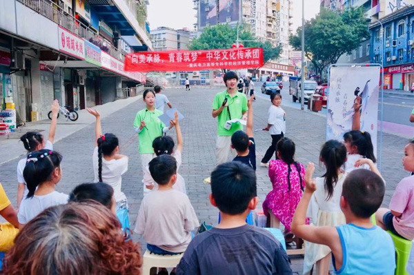 小朋友們積極回答問題。重慶電力高等專科學校供圖