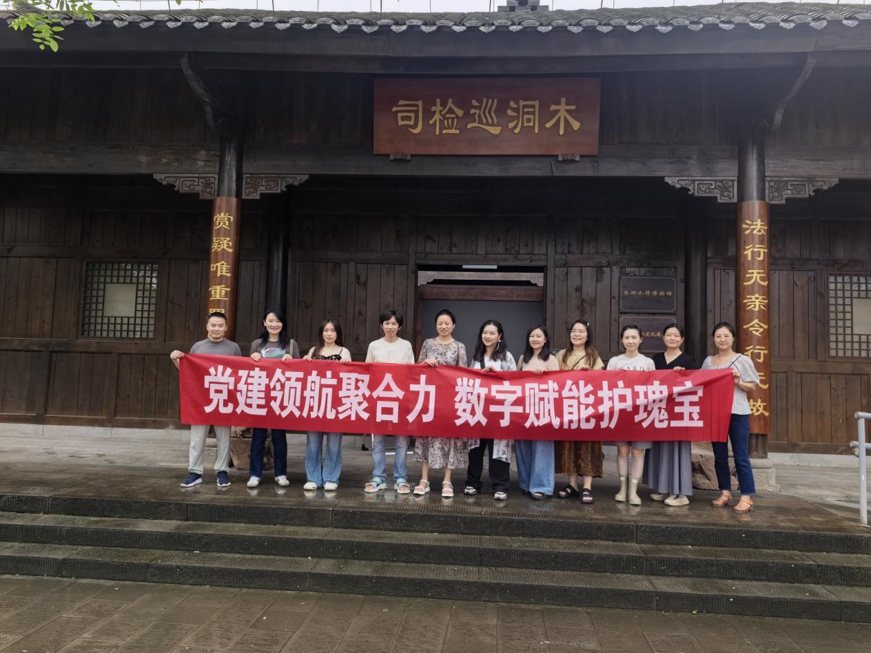 團(tuán)隊(duì)調(diào)研。重慶工程學(xué)院供圖