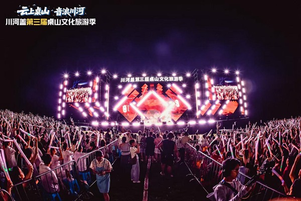 活動現(xiàn)場。主辦方供圖