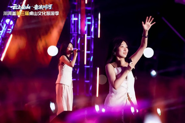 活動現(xiàn)場。主辦方供圖