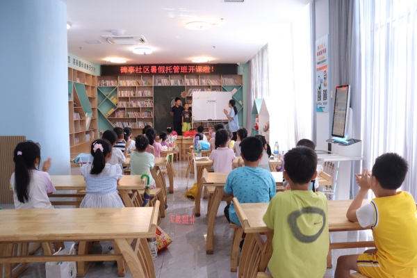 互動(dòng)破冰。重慶理工大學(xué)供圖