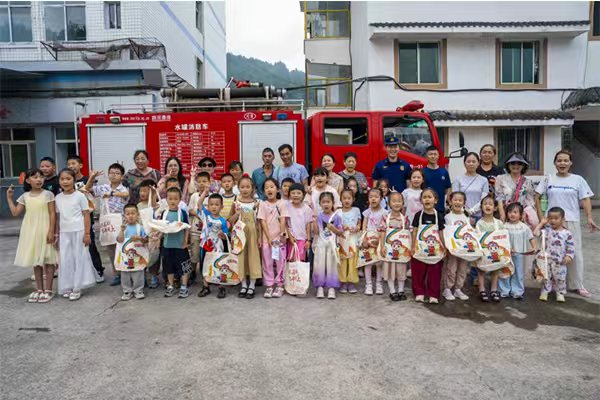 活動現(xiàn)場。重慶市涪陵區(qū)消防救援局供圖