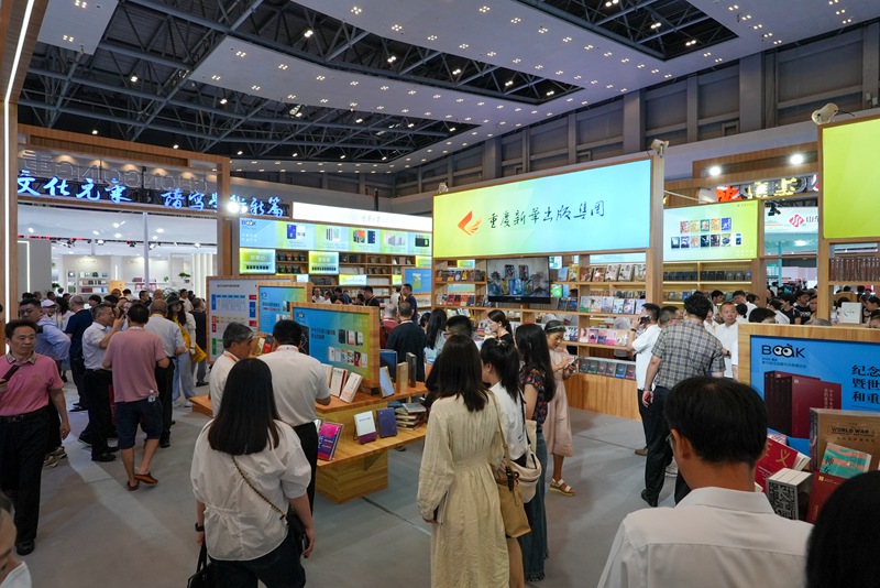 第33屆全國書博會現(xiàn)場。 吳汪洋攝