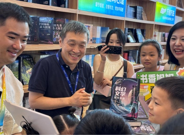 活動現(xiàn)場。重慶大學(xué)出版社供圖