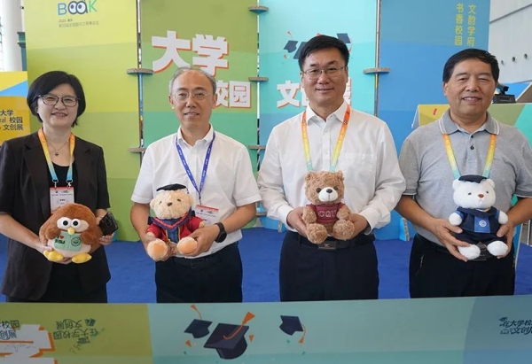 展覽現(xiàn)場(chǎng)。重慶大學(xué)出版社供圖