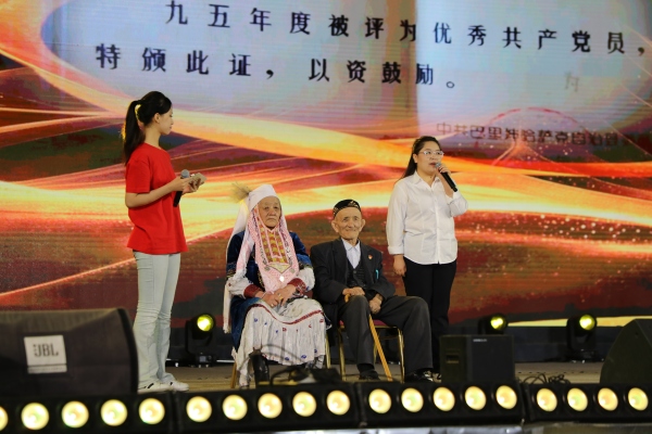 展演現(xiàn)場。重慶師范大學供圖