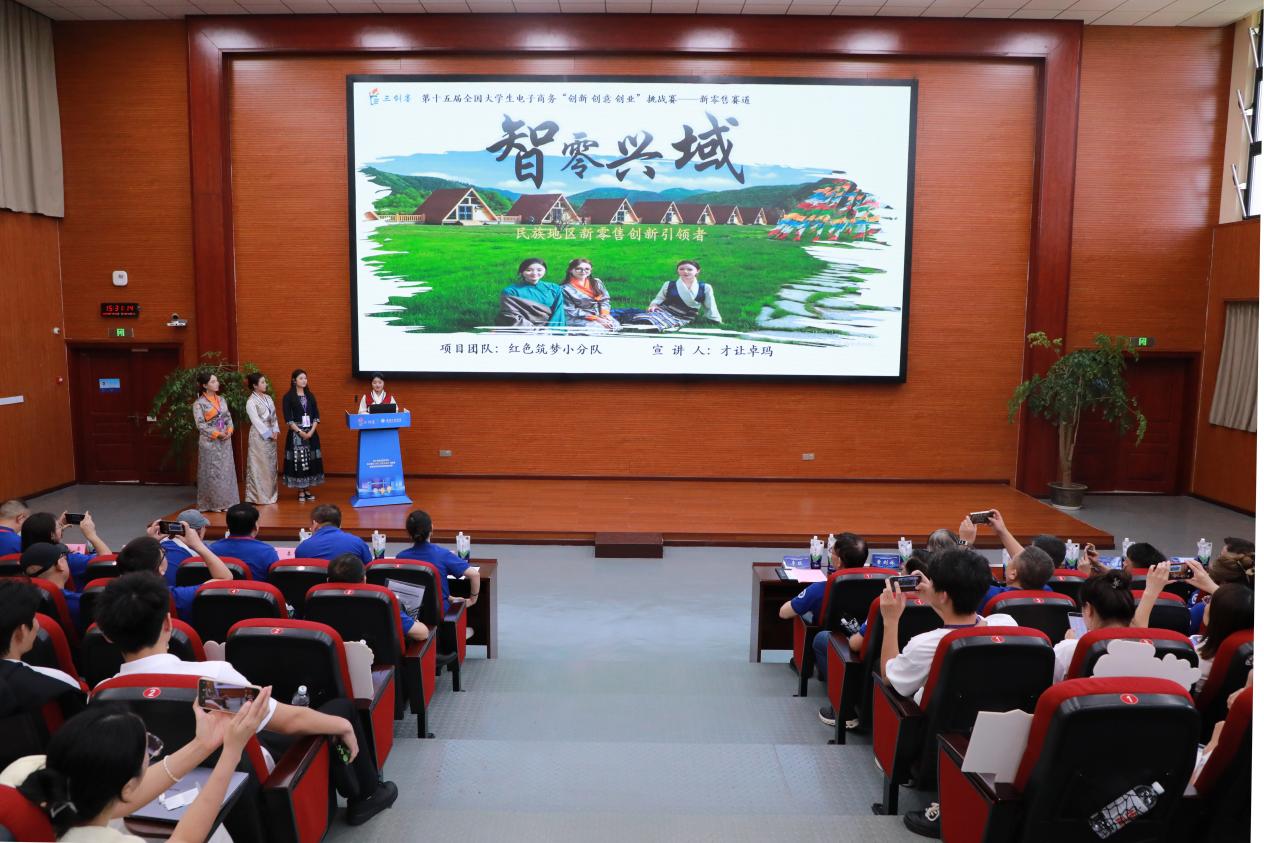 比賽現(xiàn)場(chǎng)。重慶工程學(xué)院供圖