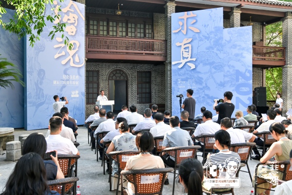 “求真繪魂——紀(jì)念徐悲鴻誕辰130周年特展”啟幕。江北區(qū)委宣傳部供圖