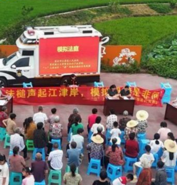 “模擬法庭”活動(dòng)現(xiàn)場(chǎng)。重慶理工大學(xué)供圖