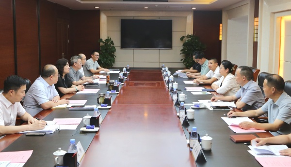 會議現(xiàn)場。農(nóng)發(fā)行重慶市分行供圖