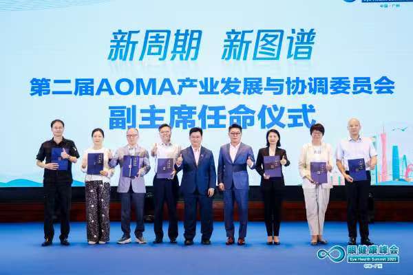 任命儀式現(xiàn)場。千葉眼鏡供圖