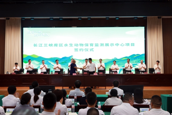 簽約儀式現(xiàn)場。奉節(jié)縣委宣傳部供圖