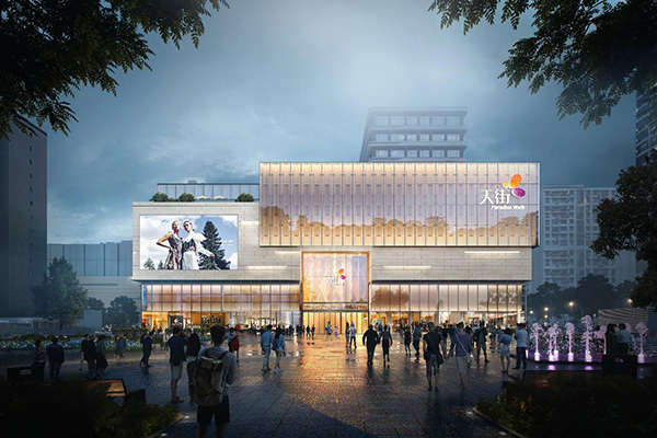 江岸天街。重慶龍湖供圖