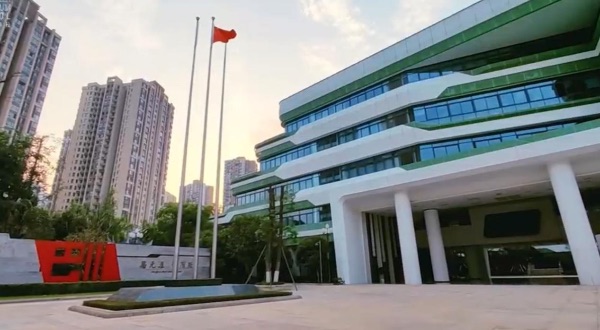 重慶量子學(xué)校。重慶量子學(xué)校供圖