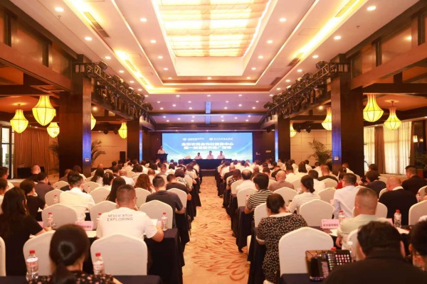 活動現(xiàn)場。重慶農(nóng)商行供圖