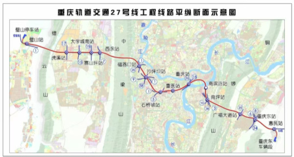 重慶軌道交通27號線工程示意圖。重慶設(shè)計集團有限公司市政設(shè)計研究院供圖