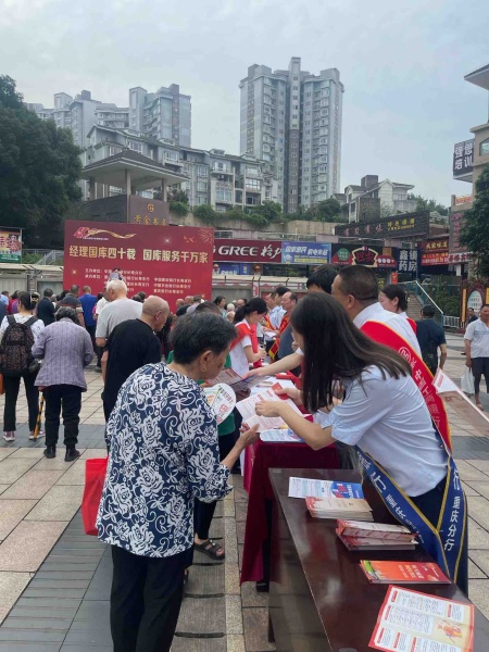 活動(dòng)現(xiàn)場(chǎng)。浦發(fā)銀行重慶分行供圖