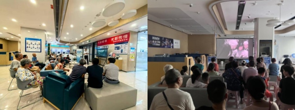 觀影活動現(xiàn)場。興業(yè)銀行重慶分行供圖