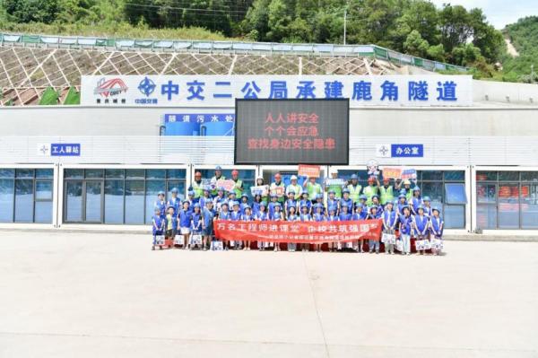 活動(dòng)現(xiàn)場(chǎng)?；顒?dòng)主辦方供圖