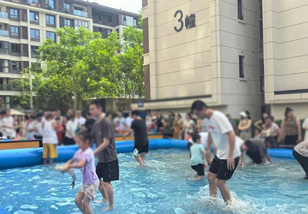 “摸魚大賽”活動。招商積余重慶公司供圖