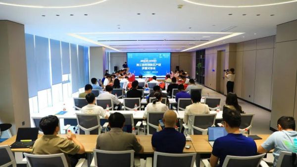 活動現(xiàn)場。鄒冰怡攝