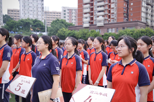 開學(xué)典禮現(xiàn)場。唐文蕤攝