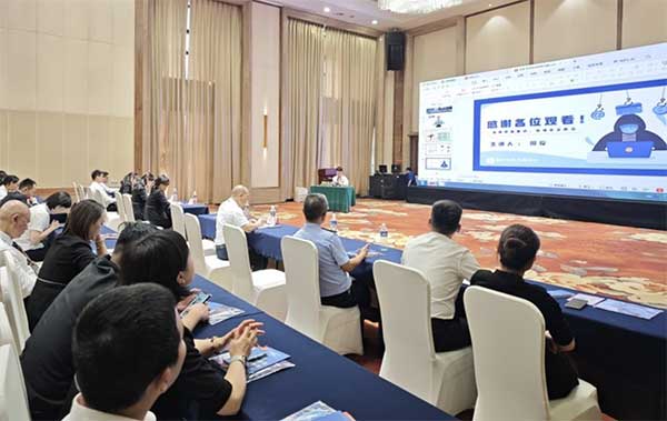 活動現(xiàn)場。光大銀行重慶分行供圖