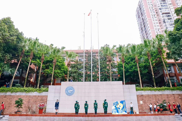 開學典禮現(xiàn)場。重慶外國語學校供圖