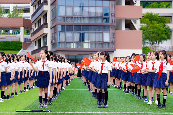 開學(xué)典禮現(xiàn)場。主辦方供圖