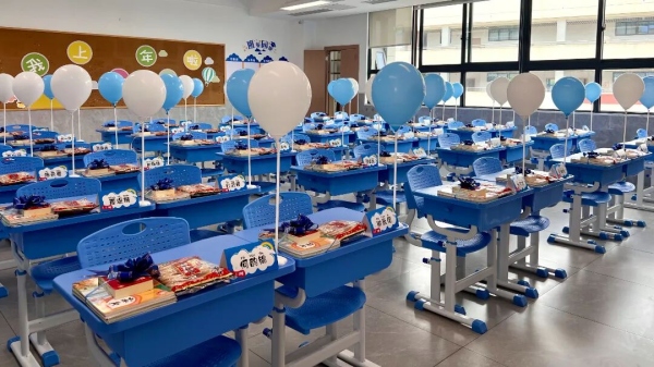 精心布置的教室。學(xué)校供圖