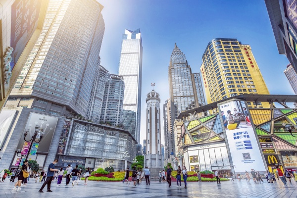 解放碑步行街。渝中區(qū)委宣傳部供圖