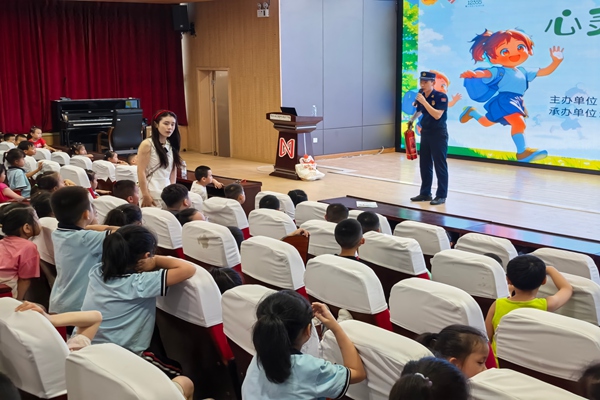 活動現(xiàn)場。重慶市涪陵區(qū)消防救援局供圖