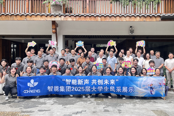 風采展示活動現(xiàn)場。重慶理工大學供圖