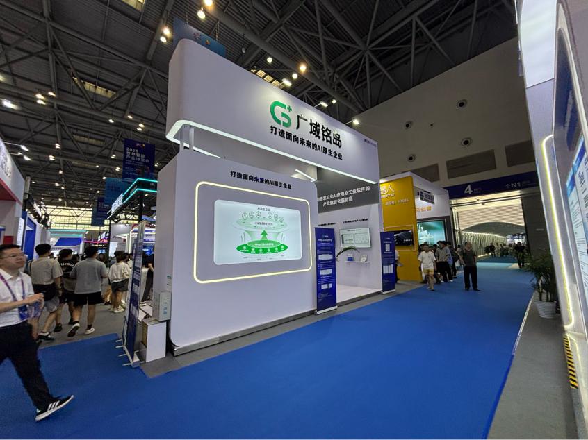 位于N3館3033的廣域銘島展臺(tái)。陳卓攝