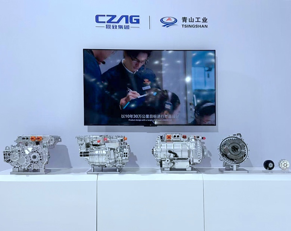 青山工業(yè)展出的產(chǎn)品。徐粘琴攝