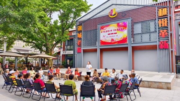 宣講會(huì)現(xiàn)場(chǎng)。革新社區(qū)供圖