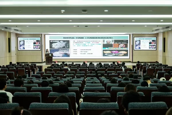 2025年“全國(guó)藥品安全宣傳周-攜手共建藥品安全防線”進(jìn)校園進(jìn)社區(qū)活動(dòng)在重慶醫(yī)科大學(xué)舉辦。主辦方供圖