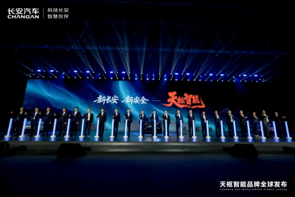 活動(dòng)現(xiàn)場。主辦方供圖